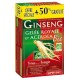 GINSENG - GELEE ROYALE Acérola Bio