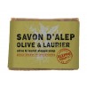 Savon d'Alep Fleur d'Oranger