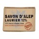 Savon d'Alep Fleur Laurier