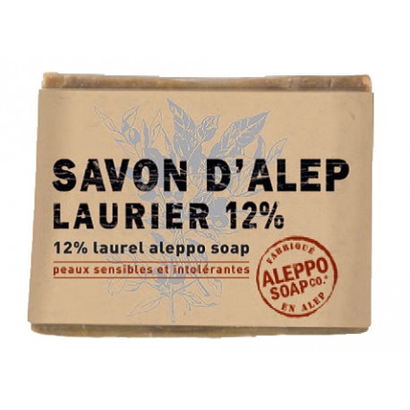 Savon d'Alep Fleur Laurier