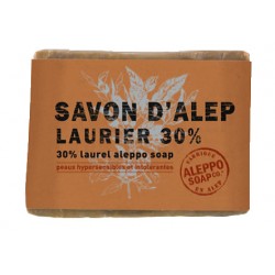 Savon d'Alep Fleur Laurier