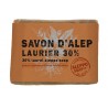 Savon d'Alep Fleur Laurier