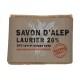 Savon d'Alep Fleur Laurier