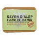 SAVON D'ALEP Exfoliant à l'Argan