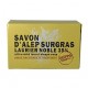 SAVON D'ALEP Surgras Laurier 35%