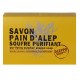 SAVON PAIN D'ALEP Soufre Purifiant