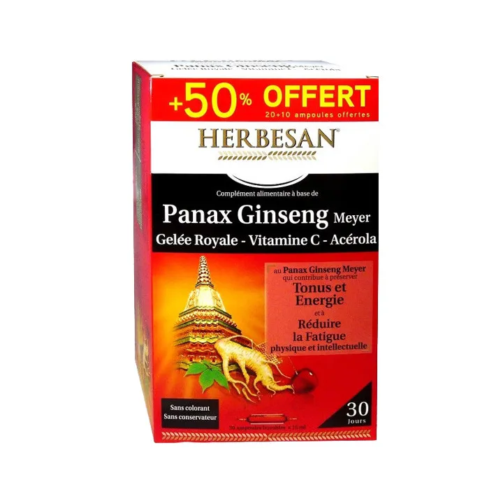 GINSENG GELEE ROYALE ACEROLA